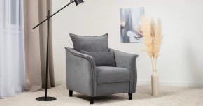 Кресла для отдыха в Междуреченском