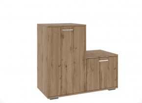 Обувницы в Междуреченском