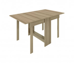 Столы-книжки в Междуреченском