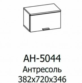 Антресоль АН-5044 Грейс в Междуреченском - mezhdurechenskij.mebel-tymen.ru | фото