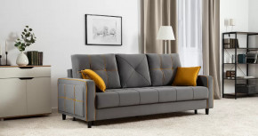 Черри Н диван-кровать арт. ТД 287 в Междуреченском - mezhdurechenskij.mebel-tymen.ru | фото