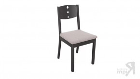 Дерби тип 1 стул в Междуреченском - mezhdurechenskij.mebel-tymen.ru | фото