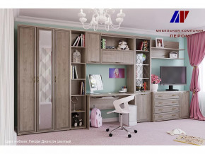 Детская Карина набор 8 в Междуреченском - mezhdurechenskij.mebel-tymen.ru | фото