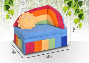 Детский Диван-Кровать Радуга в Междуреченском - mezhdurechenskij.mebel-tymen.ru | фото