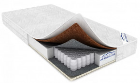 Детский Матрас Пушистик в Междуреченском - mezhdurechenskij.mebel-tymen.ru | фото