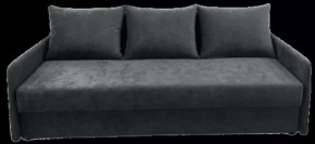 Диван Атланта в Междуреченском - mezhdurechenskij.mebel-tymen.ru | фото