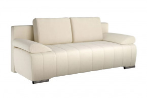 Диван-кровать "Гамма" белый мех в Междуреченском - mezhdurechenskij.mebel-tymen.ru | фото