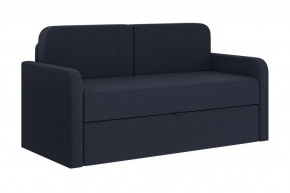 Диван-кровать "Стар" кобальт в Междуреченском - mezhdurechenskij.mebel-tymen.ru | фото