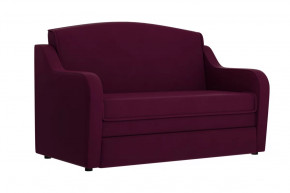 Диван "Луна" фуксия в Междуреченском - mezhdurechenskij.mebel-tymen.ru | фото