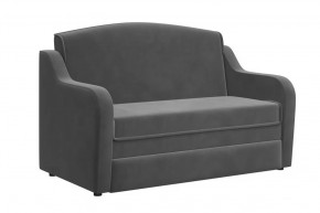 Диван "Луна" холодный-серый в Междуреченском - mezhdurechenskij.mebel-tymen.ru | фото