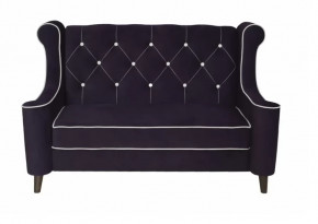 Диван нераскладной Лорд в Междуреченском - mezhdurechenskij.mebel-tymen.ru | фото