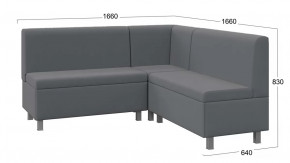 Диван  угловой «Каир» ГН №2 Исп.2 Велюр Camaro 18 (серый) в Междуреченском - mezhdurechenskij.mebel-tymen.ru | фото