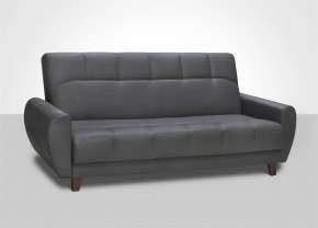 Феникс-4 Диван-кровать в Междуреченском - mezhdurechenskij.mebel-tymen.ru | фото