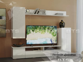 Гостиная Диаманд в Междуреченском - mezhdurechenskij.mebel-tymen.ru | фото