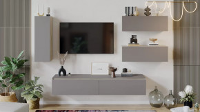 Гостиная «Глосс» №7 Баттл Рок в Междуреченском - mezhdurechenskij.mebel-tymen.ru | фото