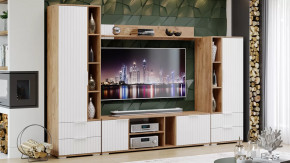 Гостиная «Хилтон» Дуб Крафт золотой, Белый матовый в Междуреченском - mezhdurechenskij.mebel-tymen.ru | фото