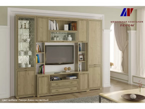 Гостиная Карина набор 2 в Междуреченском - mezhdurechenskij.mebel-tymen.ru | фото