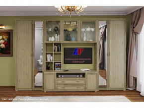 Гостиная Карина набор 6 в Междуреченском - mezhdurechenskij.mebel-tymen.ru | фото