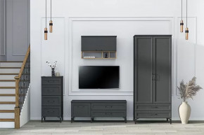 Гостиная Шарм №А-1 в Междуреченском - mezhdurechenskij.mebel-tymen.ru | фото