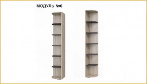 "ИМИДЖ" модуль №06, стеллаж-приставка угловой в Междуреченском - mezhdurechenskij.mebel-tymen.ru | фото