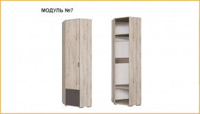 "ИМИДЖ" модуль №07, шкаф угловой в Междуреченском - mezhdurechenskij.mebel-tymen.ru | фото