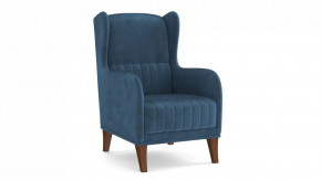 Кресло для отдыха ЕвроМагнат океан в Междуреченском - mezhdurechenskij.mebel-tymen.ru | фото