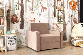 Кресло-кровать "Марлин-800" пудра в Междуреченском - mezhdurechenskij.mebel-tymen.ru | фото