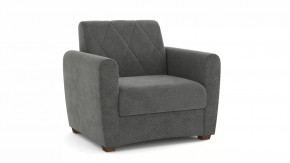 Кресло-кровать Эдвин дым в Междуреченском - mezhdurechenskij.mebel-tymen.ru | фото