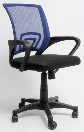 Кресло офисное ОС-9030 Пластик в Междуреченском - mezhdurechenskij.mebel-tymen.ru | фото