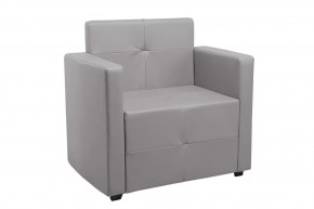 Кресло Ситено (серый) в Междуреченском - mezhdurechenskij.mebel-tymen.ru | фото