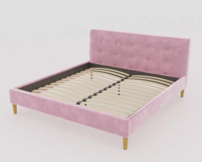 Кровать Пайли 1400 Розовый в Междуреченском - mezhdurechenskij.mebel-tymen.ru | фото