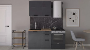 Кухонный гарнитур «Аляска» длиной 100 см в Междуреченском - mezhdurechenskij.mebel-tymen.ru | фото