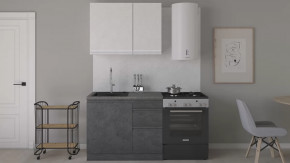 Кухонный гарнитур «Бронкс» длиной 100 см в Междуреченском - mezhdurechenskij.mebel-tymen.ru | фото