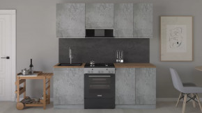 Кухонный гарнитур «Бронкс» длиной 200 см в Междуреченском - mezhdurechenskij.mebel-tymen.ru | фото