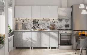 Кухонный гарнитур КГ-1 2000 NN-мебель в Междуреченском - mezhdurechenskij.mebel-tymen.ru | фото