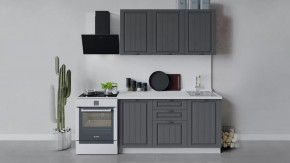 Кухонный гарнитур «Лина» длиной 150 см в Междуреченском - mezhdurechenskij.mebel-tymen.ru | фото