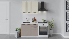 Кухонный гарнитур «Лорас» длиной 100 см в Междуреченском - mezhdurechenskij.mebel-tymen.ru | фото