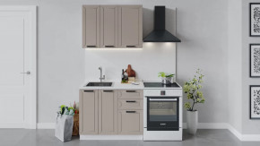 Кухонный гарнитур «Лорас» длиной 100 см в Междуреченском - mezhdurechenskij.mebel-tymen.ru | фото