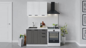 Кухонный гарнитур «Лорас» длиной 100 см в Междуреченском - mezhdurechenskij.mebel-tymen.ru | фото