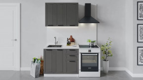 Кухонный гарнитур «Лорас» длиной 100 см в Междуреченском - mezhdurechenskij.mebel-tymen.ru | фото