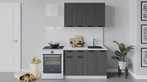 Кухонный гарнитур «Лорас» длиной 120 см в Междуреченском - mezhdurechenskij.mebel-tymen.ru | фото