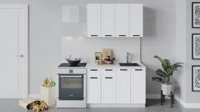 Кухонный гарнитур «Лорас» длиной 120 см в Междуреченском - mezhdurechenskij.mebel-tymen.ru | фото