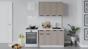 Кухонный гарнитур «Лорас» длиной 120 см в Междуреченском - mezhdurechenskij.mebel-tymen.ru | фото