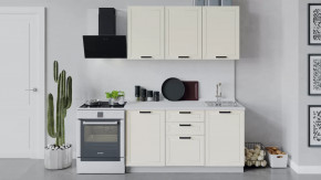 Кухонный гарнитур «Лорас» длиной 150 см в Междуреченском - mezhdurechenskij.mebel-tymen.ru | фото