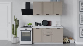 Кухонный гарнитур «Лорас» длиной 150 см в Междуреченском - mezhdurechenskij.mebel-tymen.ru | фото