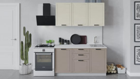 Кухонный гарнитур «Лорас» длиной 150 см в Междуреченском - mezhdurechenskij.mebel-tymen.ru | фото