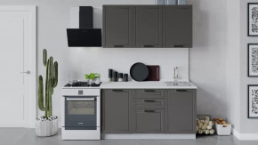 Кухонный гарнитур «Лорас» длиной 150 см в Междуреченском - mezhdurechenskij.mebel-tymen.ru | фото