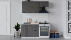 Кухонный гарнитур «Лорас» длиной 160 см в Междуреченском - mezhdurechenskij.mebel-tymen.ru | фото