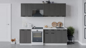 Кухонный гарнитур «Лорас» длиной 240 см в Междуреченском - mezhdurechenskij.mebel-tymen.ru | фото