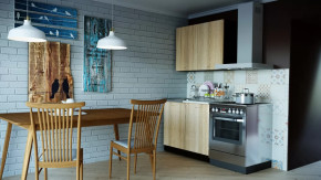 Кухонный гарнитур Симона мини 1000 мм в Междуреченском - mezhdurechenskij.mebel-tymen.ru | фото